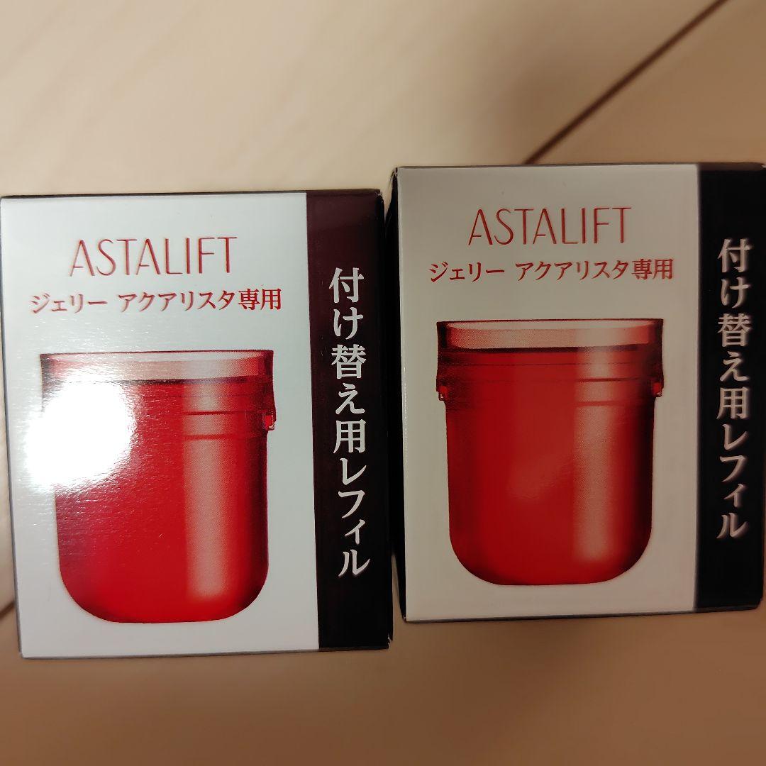アスタリフト　ジェリーアクアリスタ　40g 2個