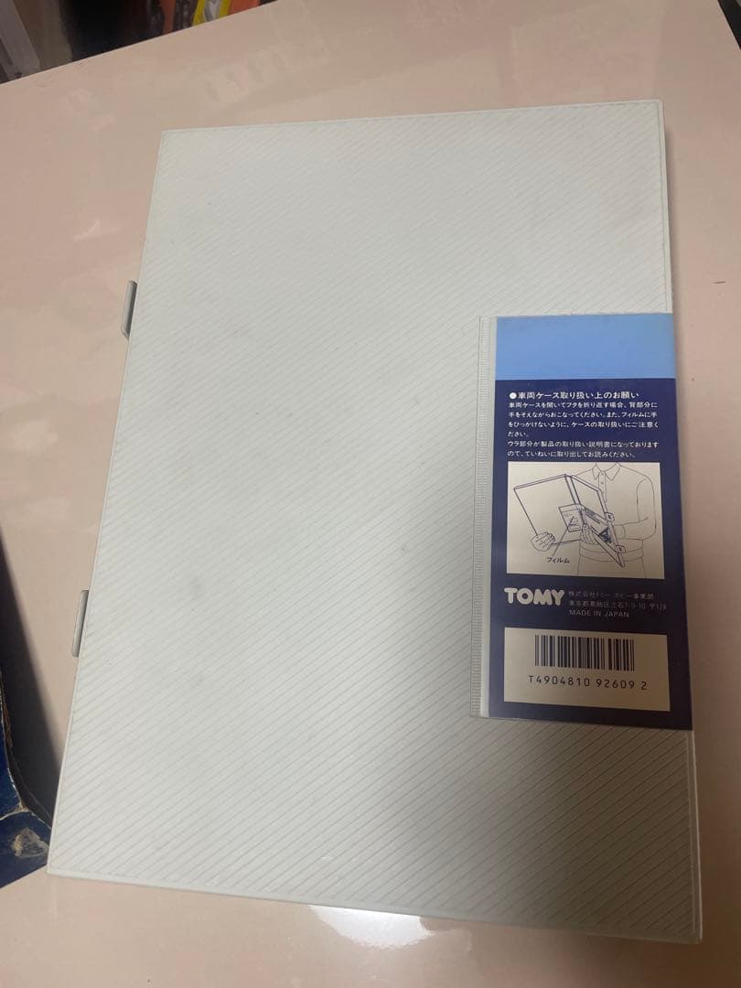 TOMIX 92609 近鉄21000系 アーバンライナー Nゲージ 6両セット