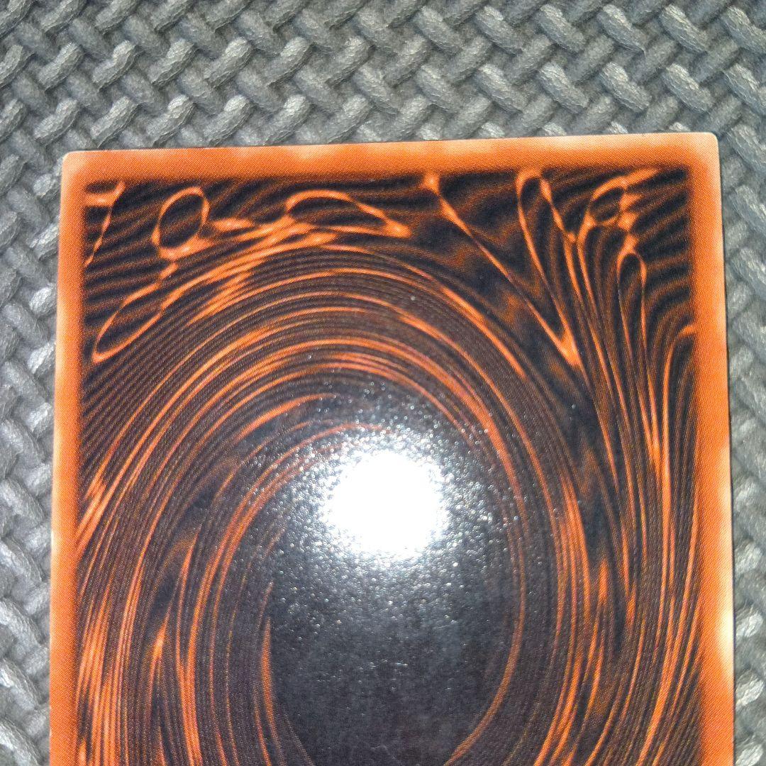 遊戯王　オシリスの天空竜　a10