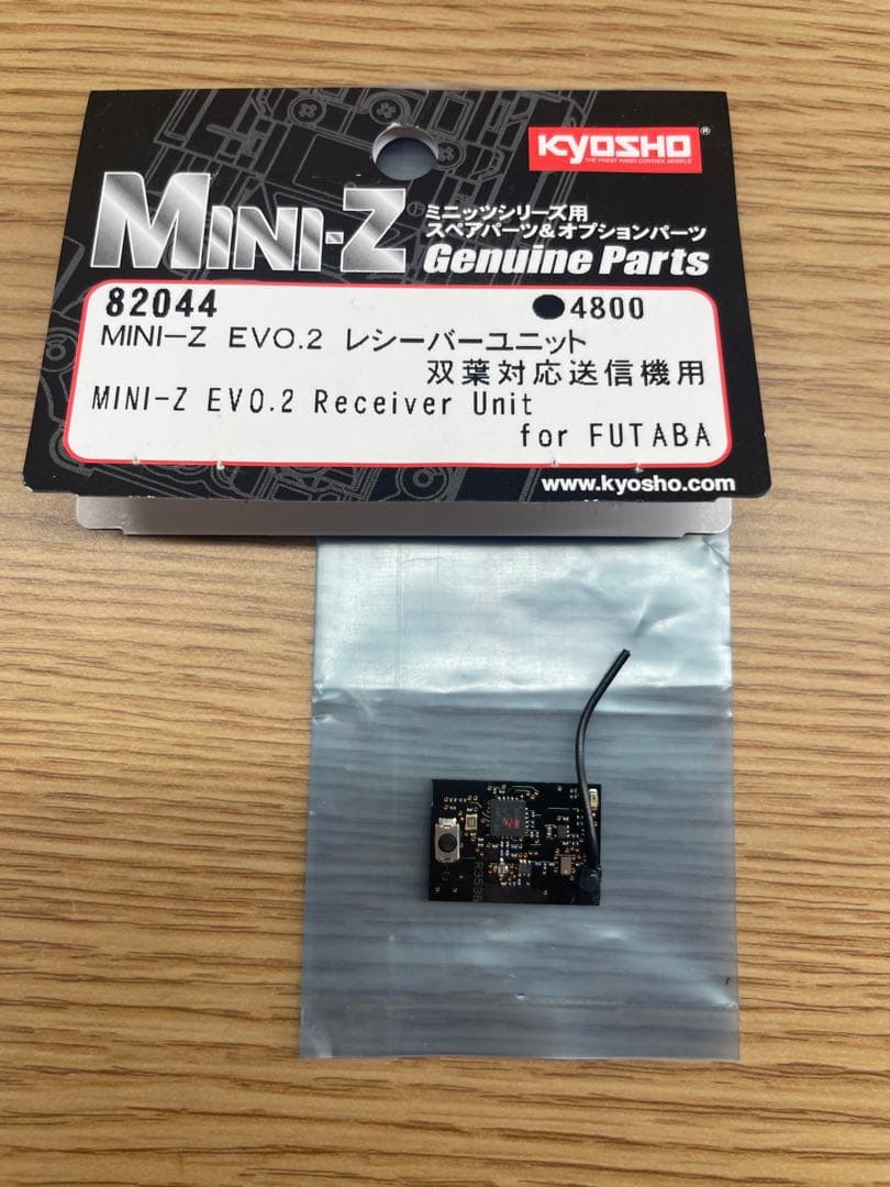 ミニッツ mr-04 EVO2 N-MM2/4100KV 開封のみレシーバー付き