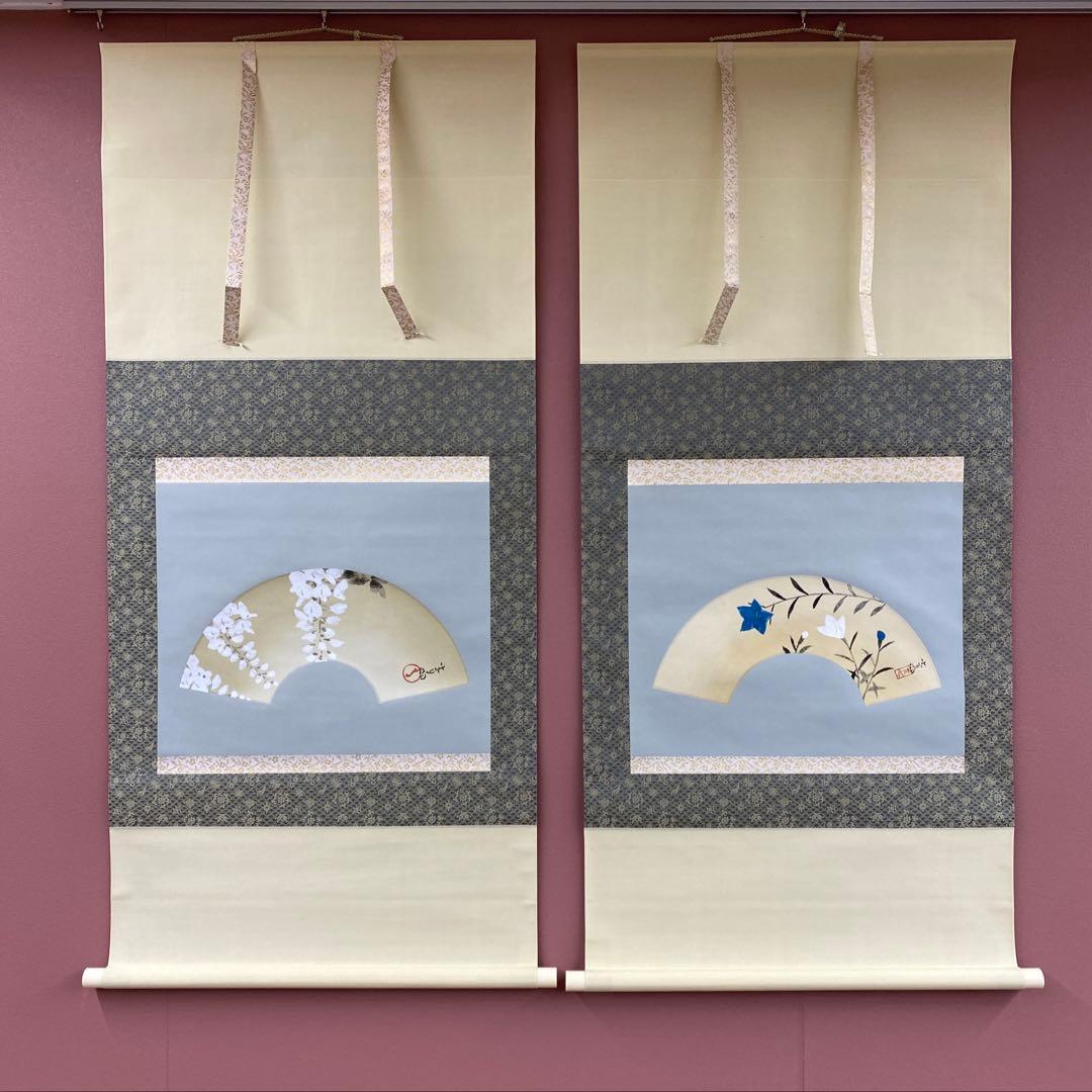 美品 掛け軸 前田青邨筆「藤と桔梗図」リトグラフ 扇面木版画 双福
