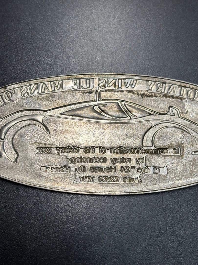 【希少品】マツダ ロータリー エンジン ルマン総合優勝記念 787B プレート