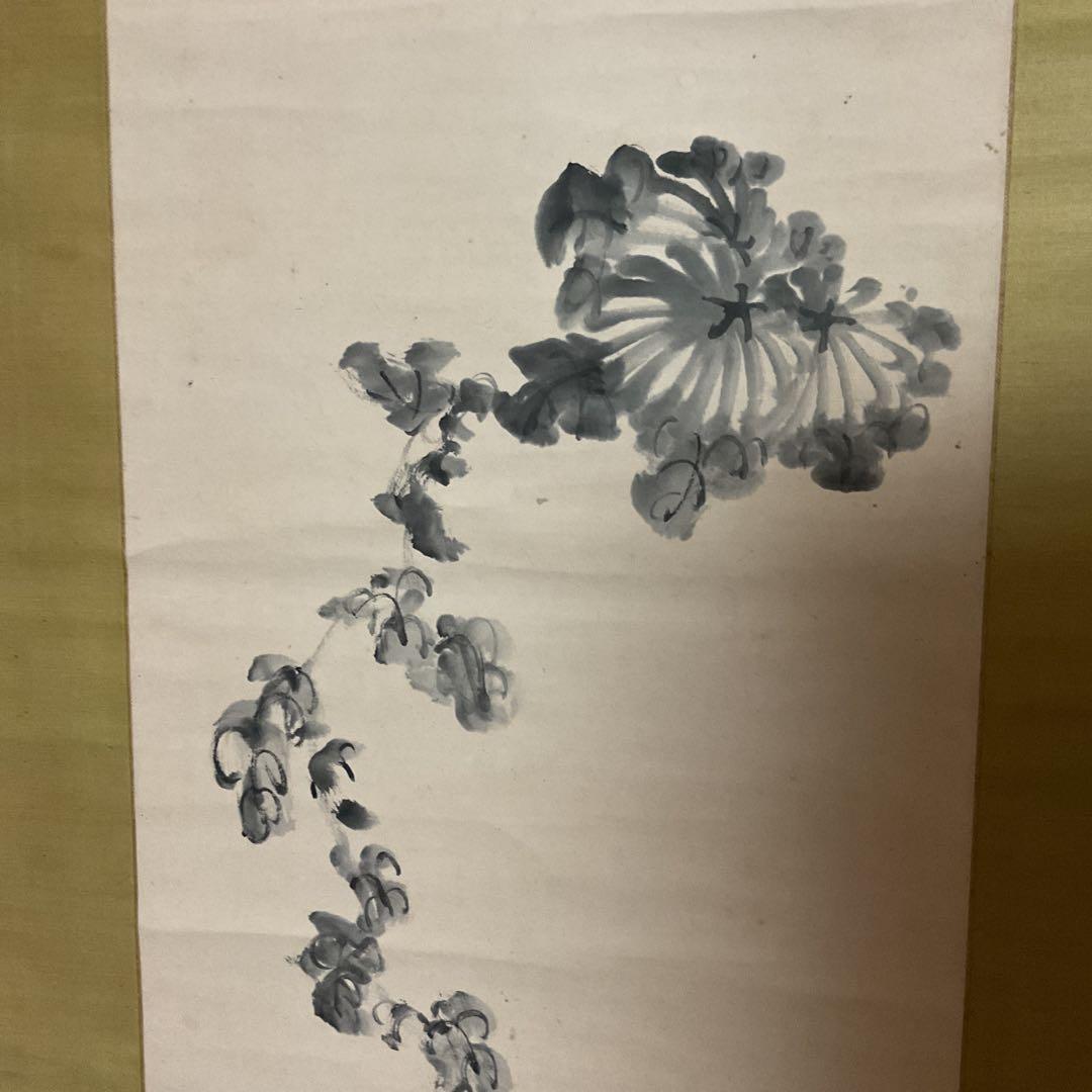 吉嗣拝山 紙本軸 【 水墨菊石君子図 】 南画文人画 太宰府の絵師 文人画