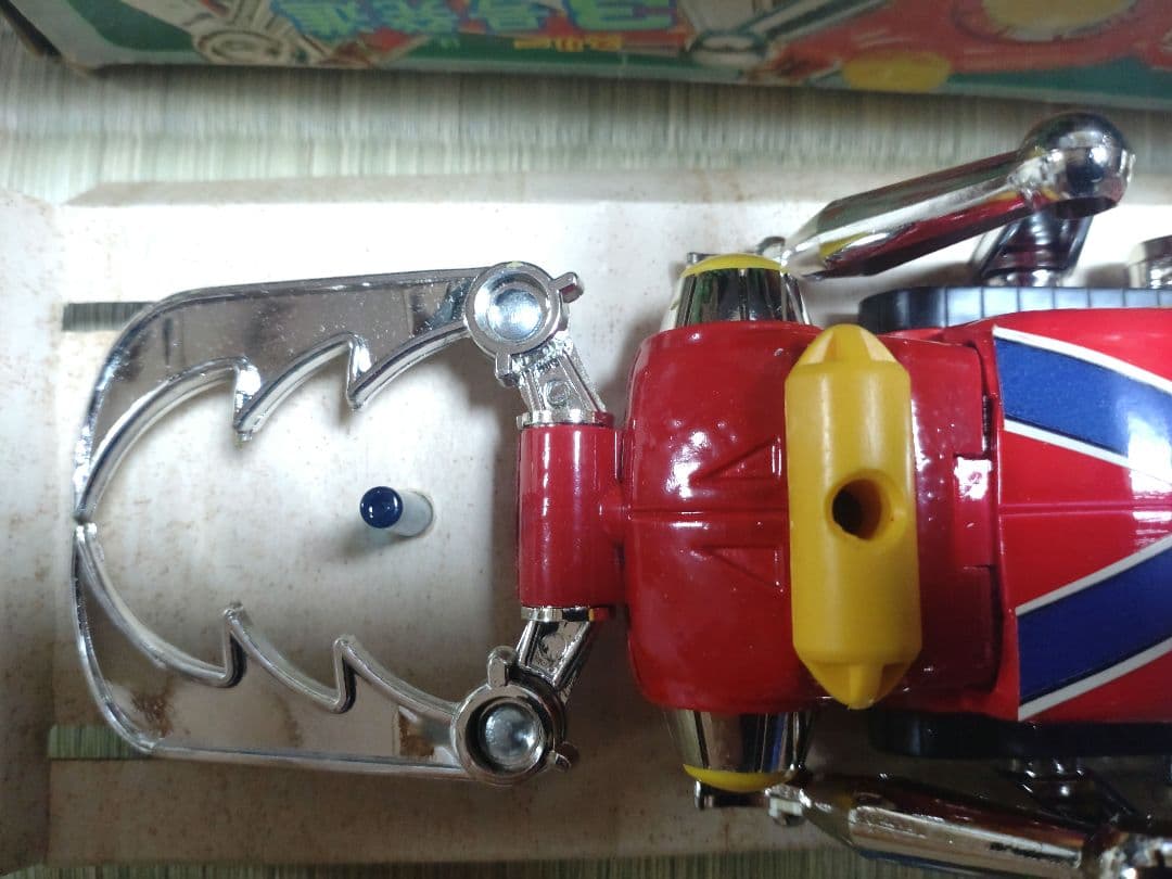 クワガッタン タカトク　希少品
