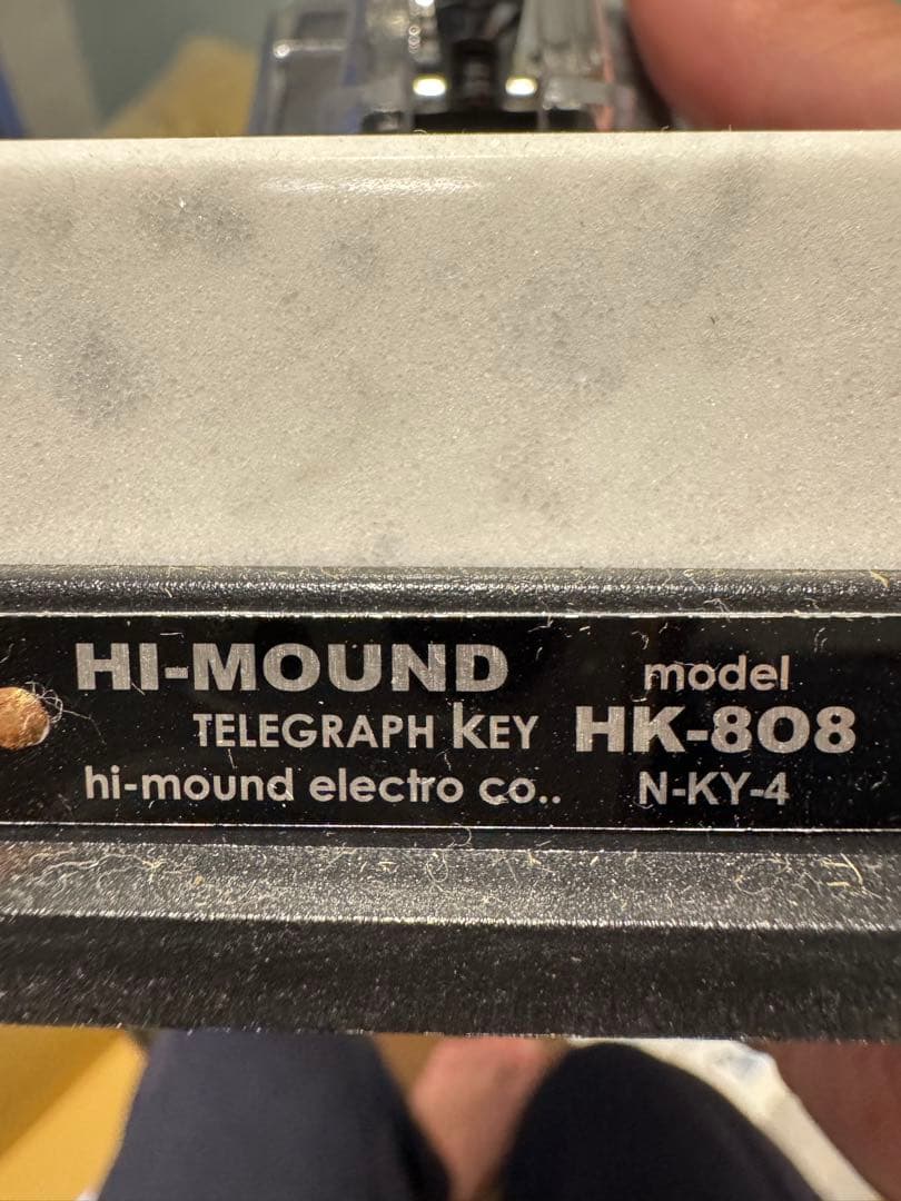 【中古美品生産終了品HIMOUND HK-808　防衛庁指定ＮＫＹ-4型（改）