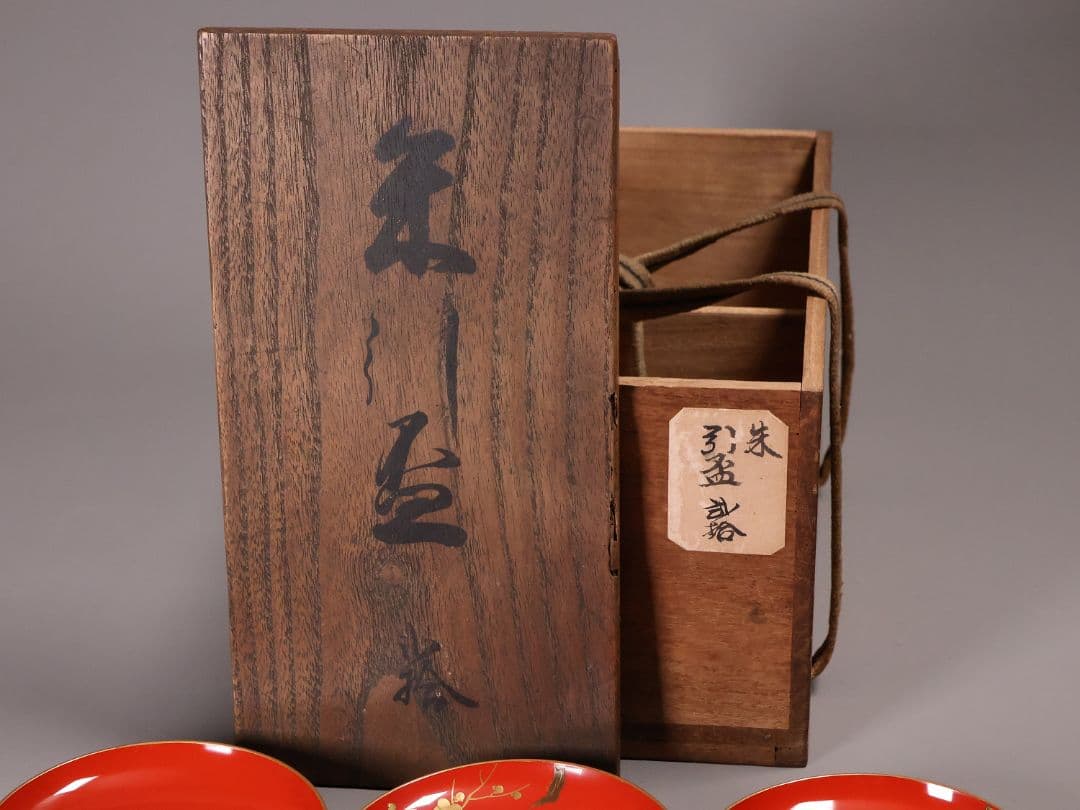 【CM246】時代木製漆器 松竹梅 金蒔絵 朱塗 引盃 五客 木製漆器 小皿 杯