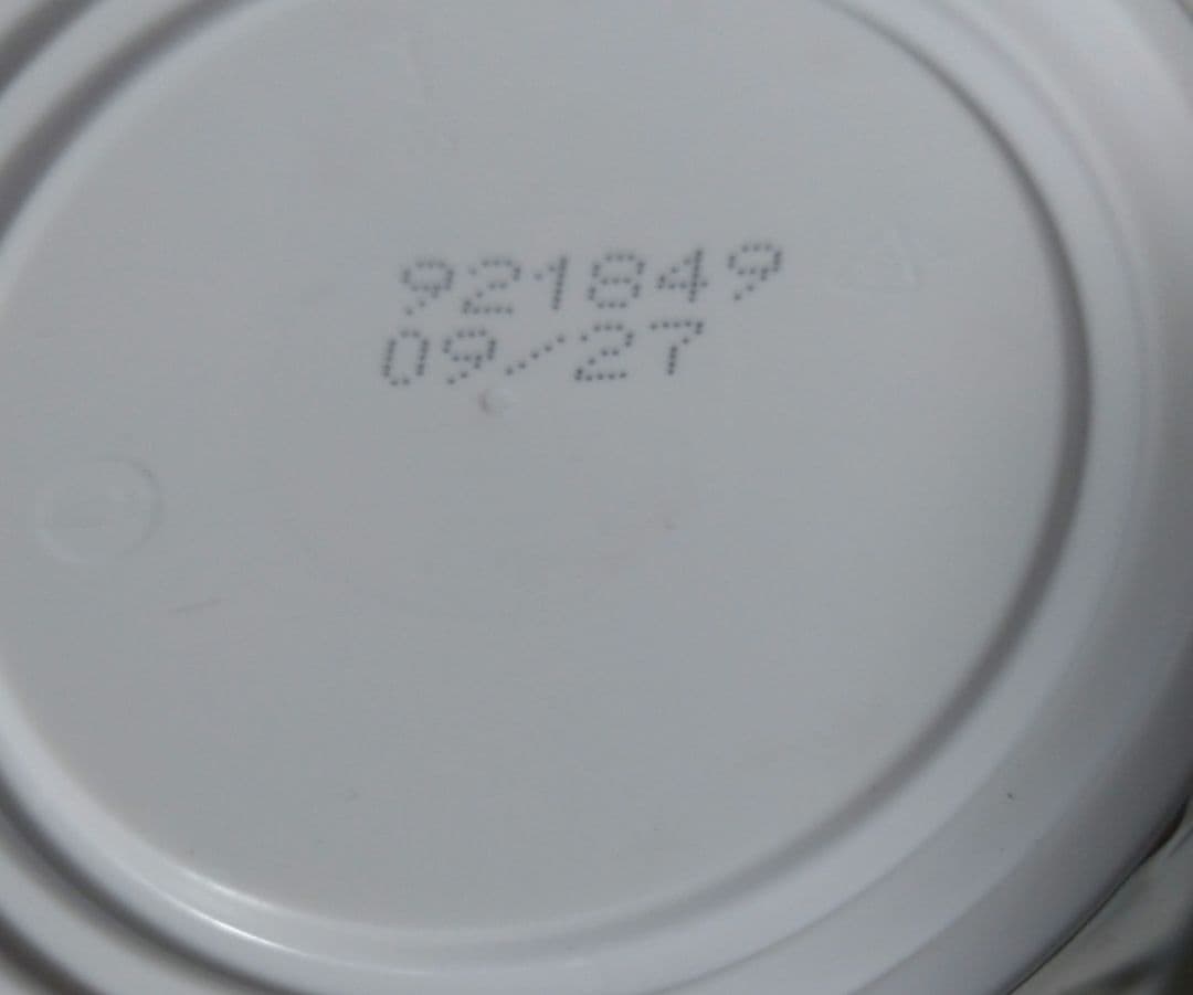 セール中 テトラ 亀のエサ 280g12個セット