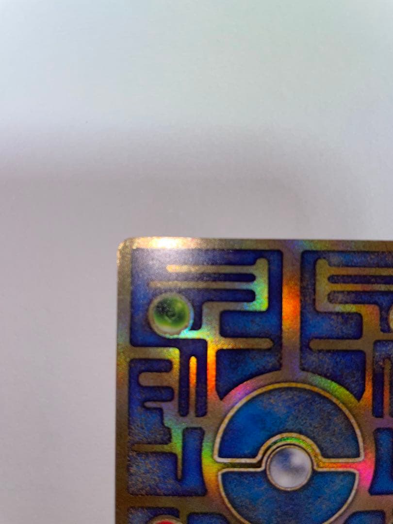 古代ミュウ