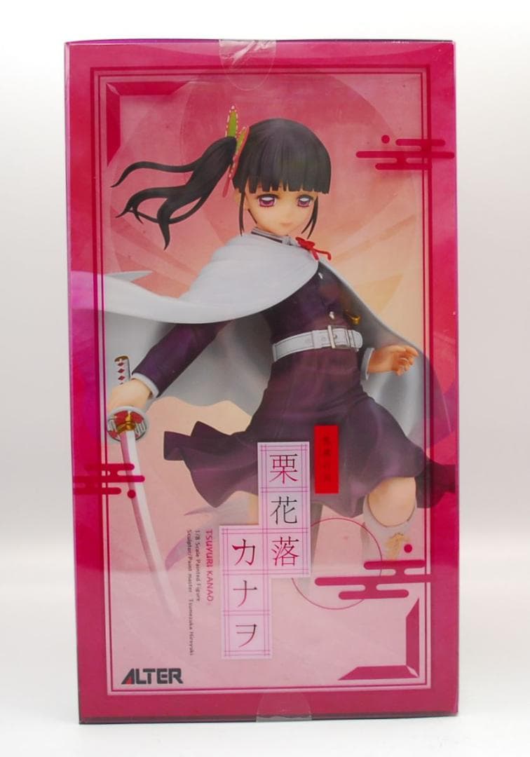 鬼滅の刃 栗花落カナヲ 1/8スケール アルター 完成品フィギュア
