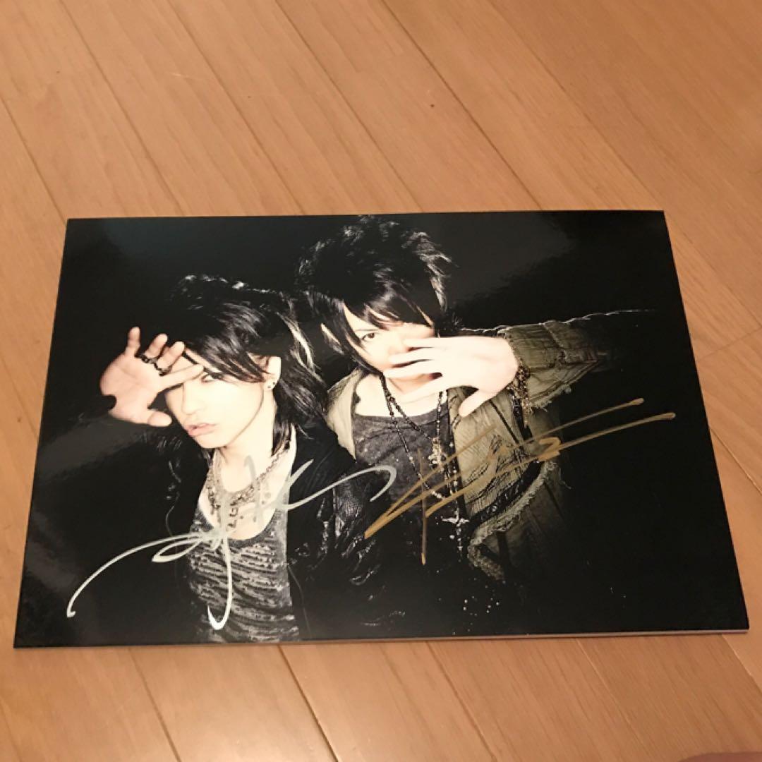 VAMPS 直筆サイン入りパネル