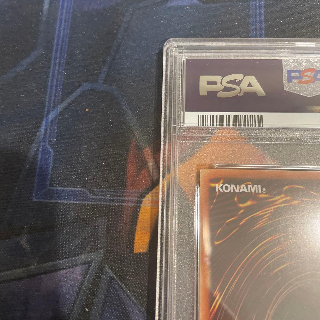 遊戯王　25thシークレット　青眼の白龍　PSA10 アジア版