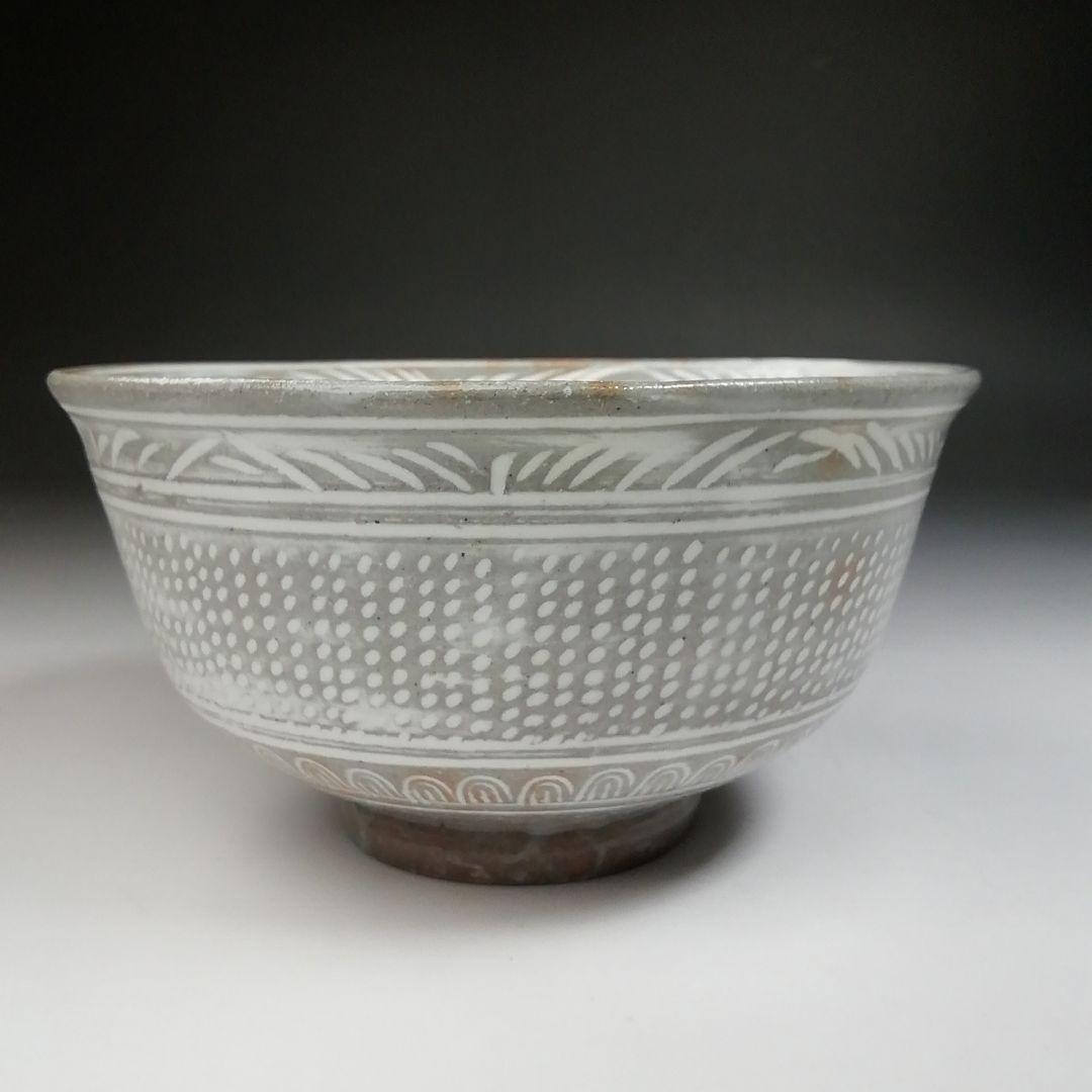 Ｔ６９５　茶碗　『三嶋茶碗』『干支　巳』『楽山窯 造』　共箱　抹茶碗　茶道具