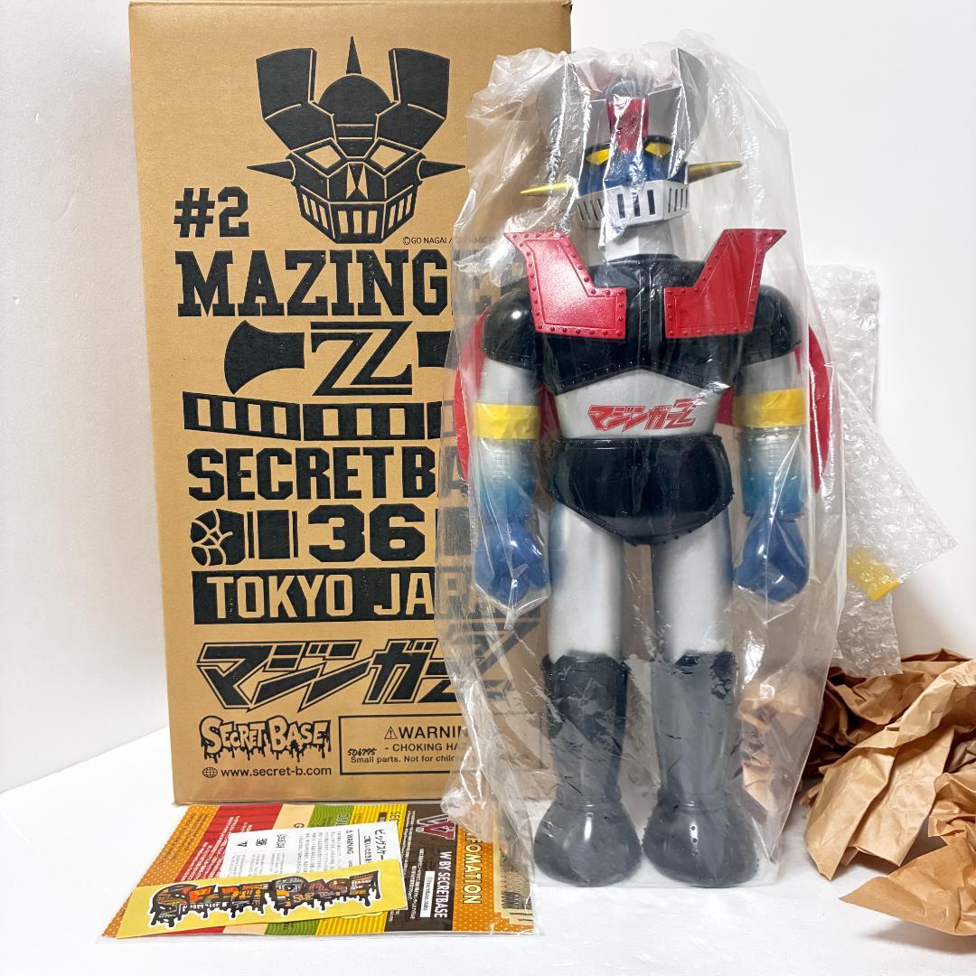 SECRETBASE『Big Scale マジンガーZ #2-5 超合金カラー』