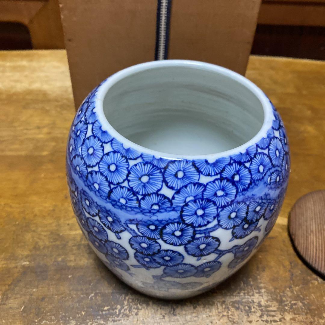 古伊万里水指