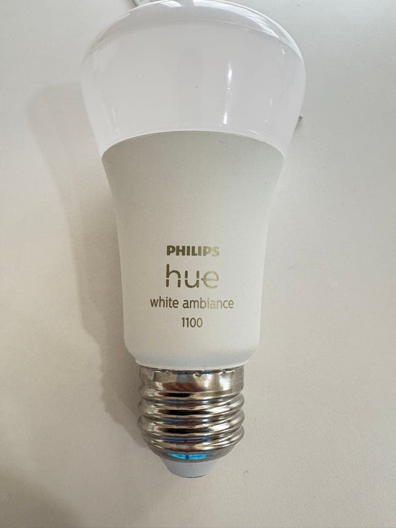 Philips Hue 電球×3（75w,ホワイトグラデーション）ハブ+スイッチ