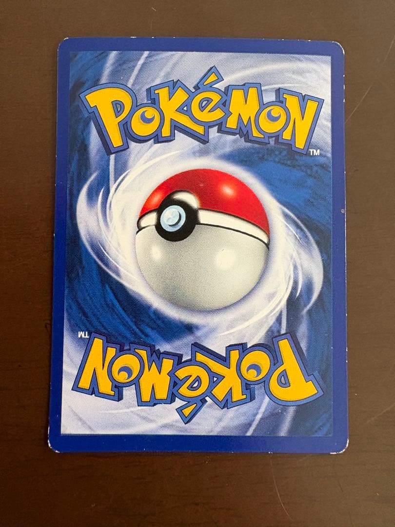 英語版　旧裏　Pikachu ピカチュウ　ポケモンカード