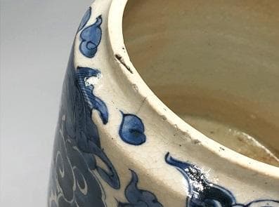 【 呉須水指 】　唐物骨董　清朝古玩　桐箱付き　　　　N0505I