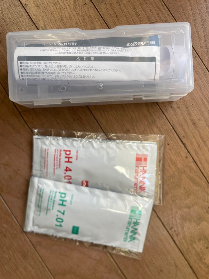 【中古品】デジタルph計 シンワ No72788 ペーハー測定 標準液2回分付