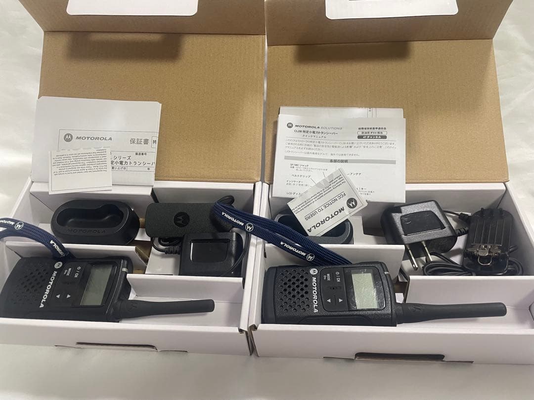 2個セット　MOTOROLA　モトローラー　特定小電力　トランシーバー　CL08