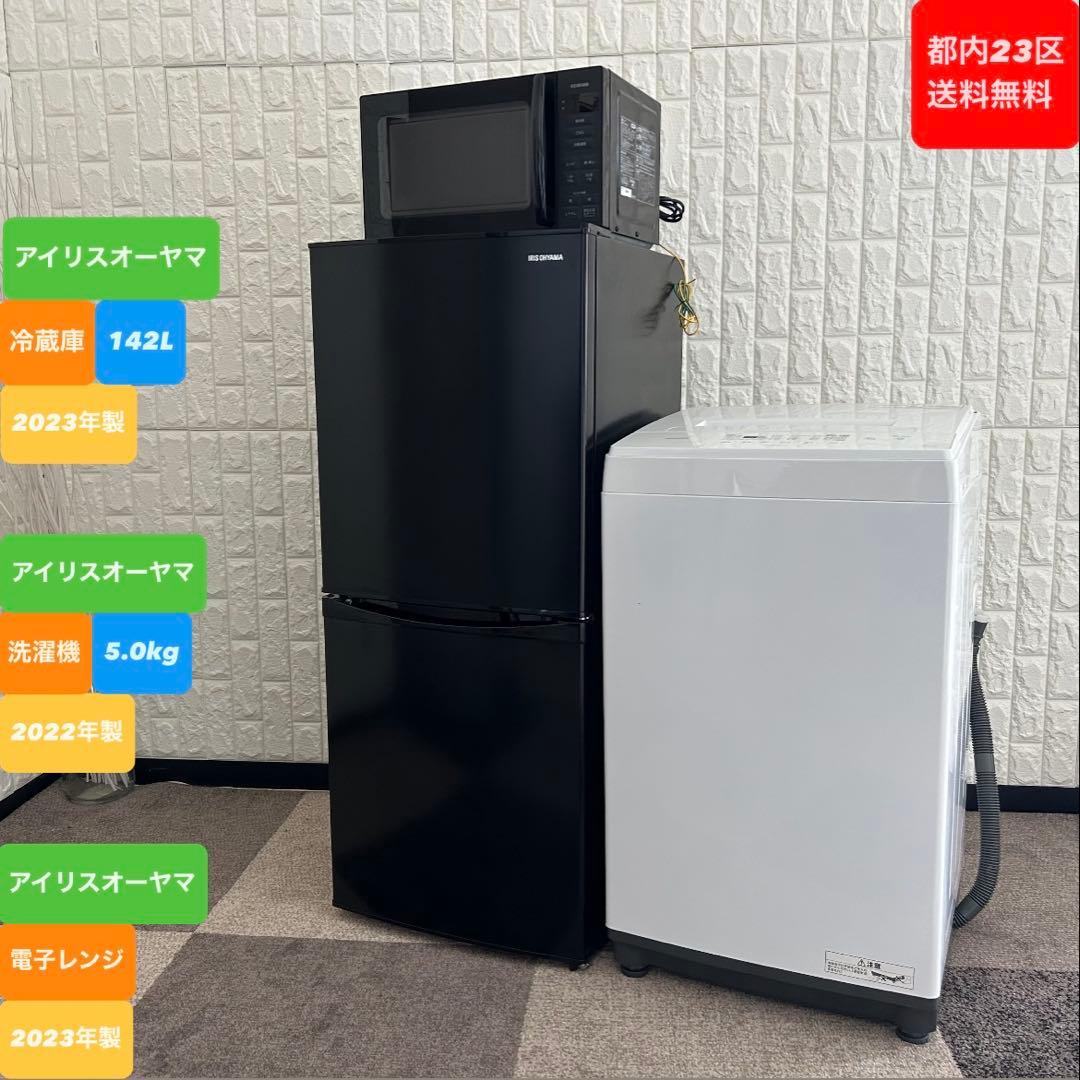 でばす