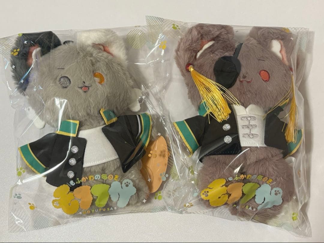 【新品未開封】WIND BREAKER モフフサぬい 桜遥&蘇枋隼飛