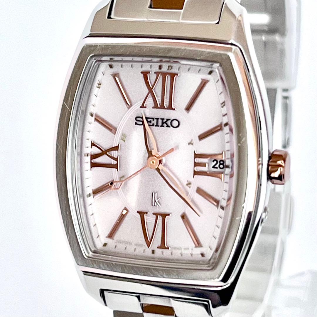 セイコー SEIKO ルキア レディース 腕時計 稼働 電波ソーラー s2110