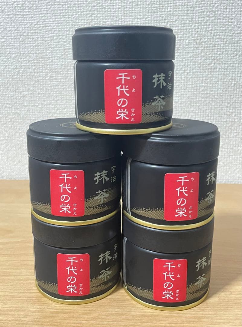 【高級宇治抹茶】千代の栄30g×5缶セット高級薄茶