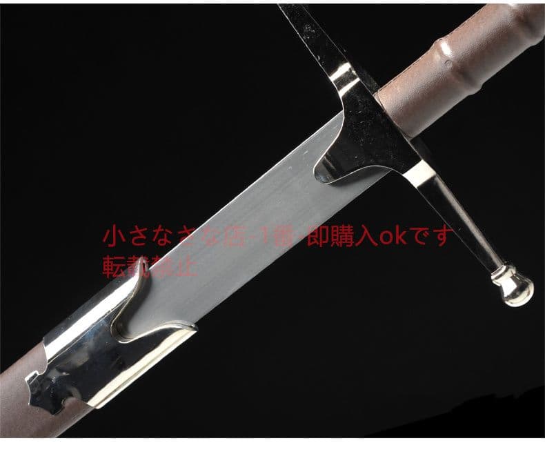 勇敢な心自由の剣  武具 cosplay 日本刀 模造刀·模擬刀 『勇敢な心』