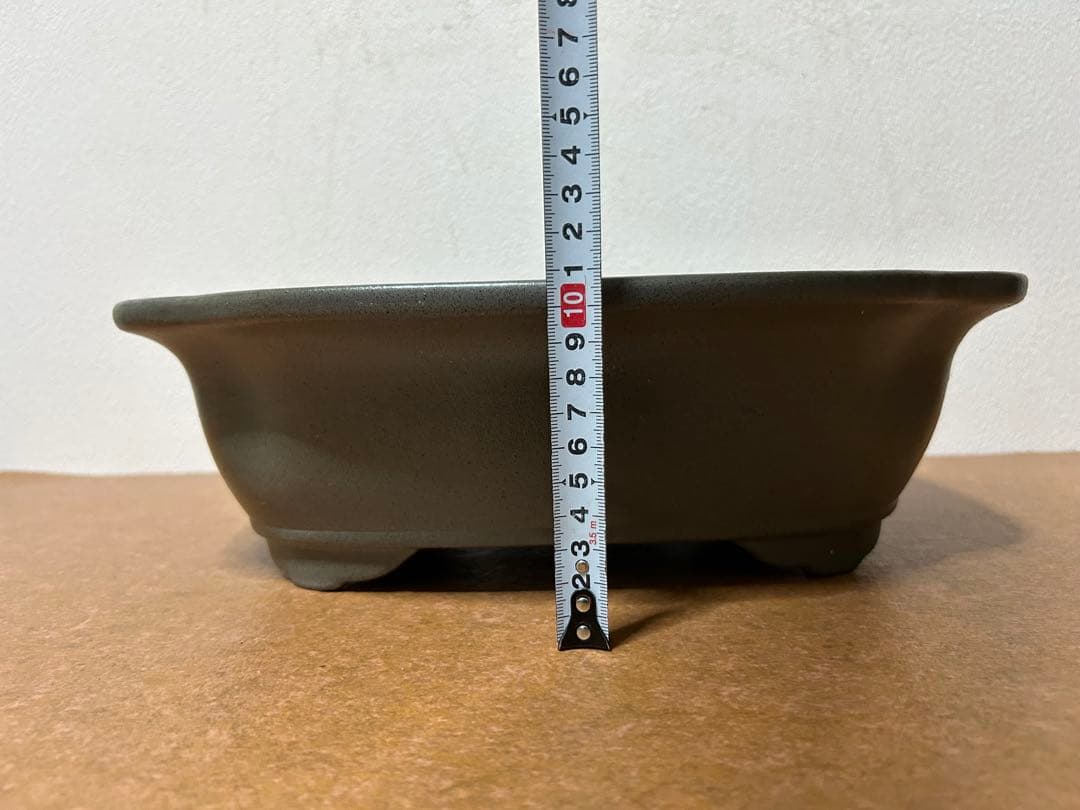 行山　盆栽鉢