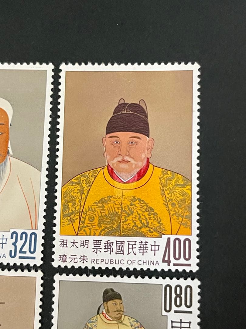 中華民国切手台湾切手（専27）1962年4種完　未使用