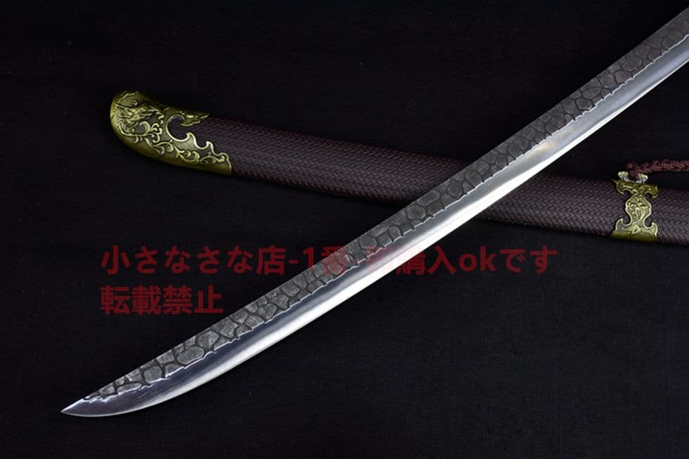 武具　刀装具　日本刀　模造刀   居合刀 清腰刀 鳳凰石紋B