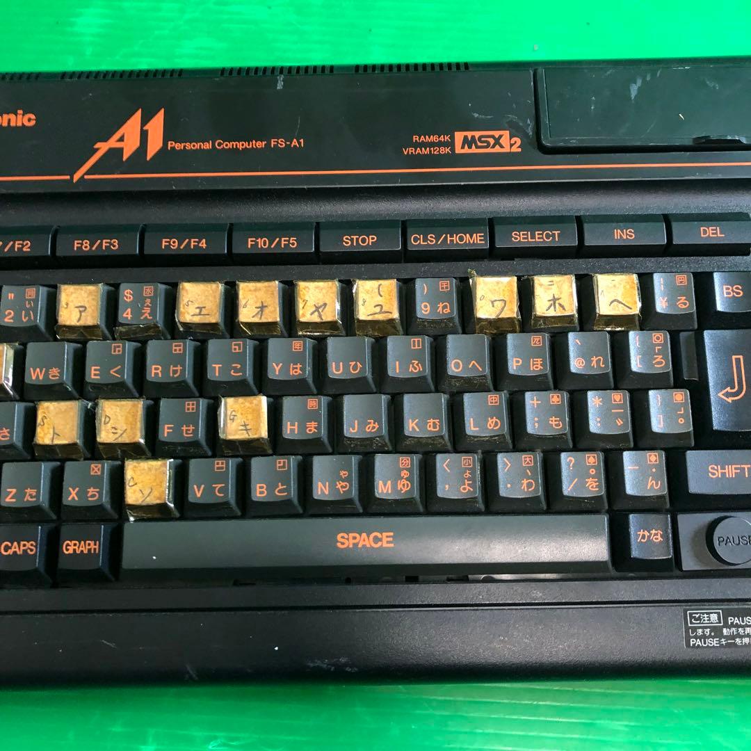 その他 Panasonic A1 Personal Computer FS-A1