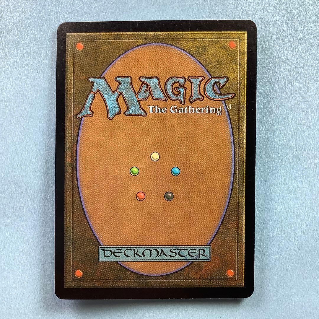 アカデミーの学長/Academy Rector UDS英語foil