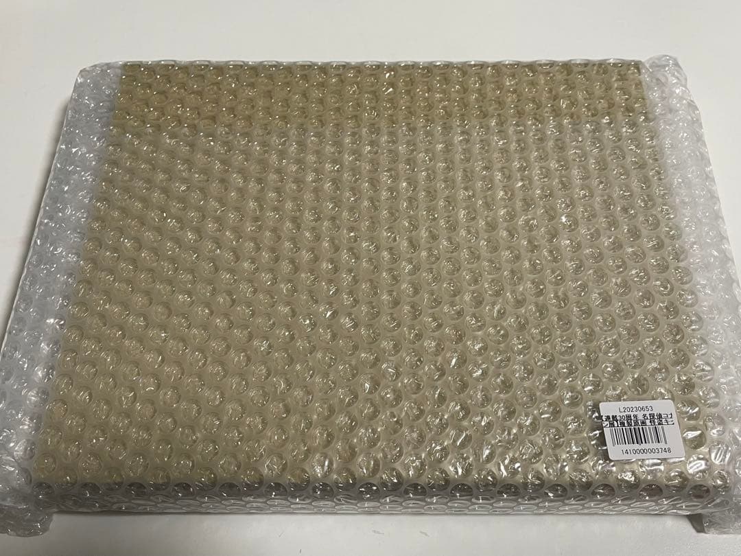 名探偵コナン 怪盗キッド 黒羽快斗 連載30周年 コナン展 複製原画 新品未開封
