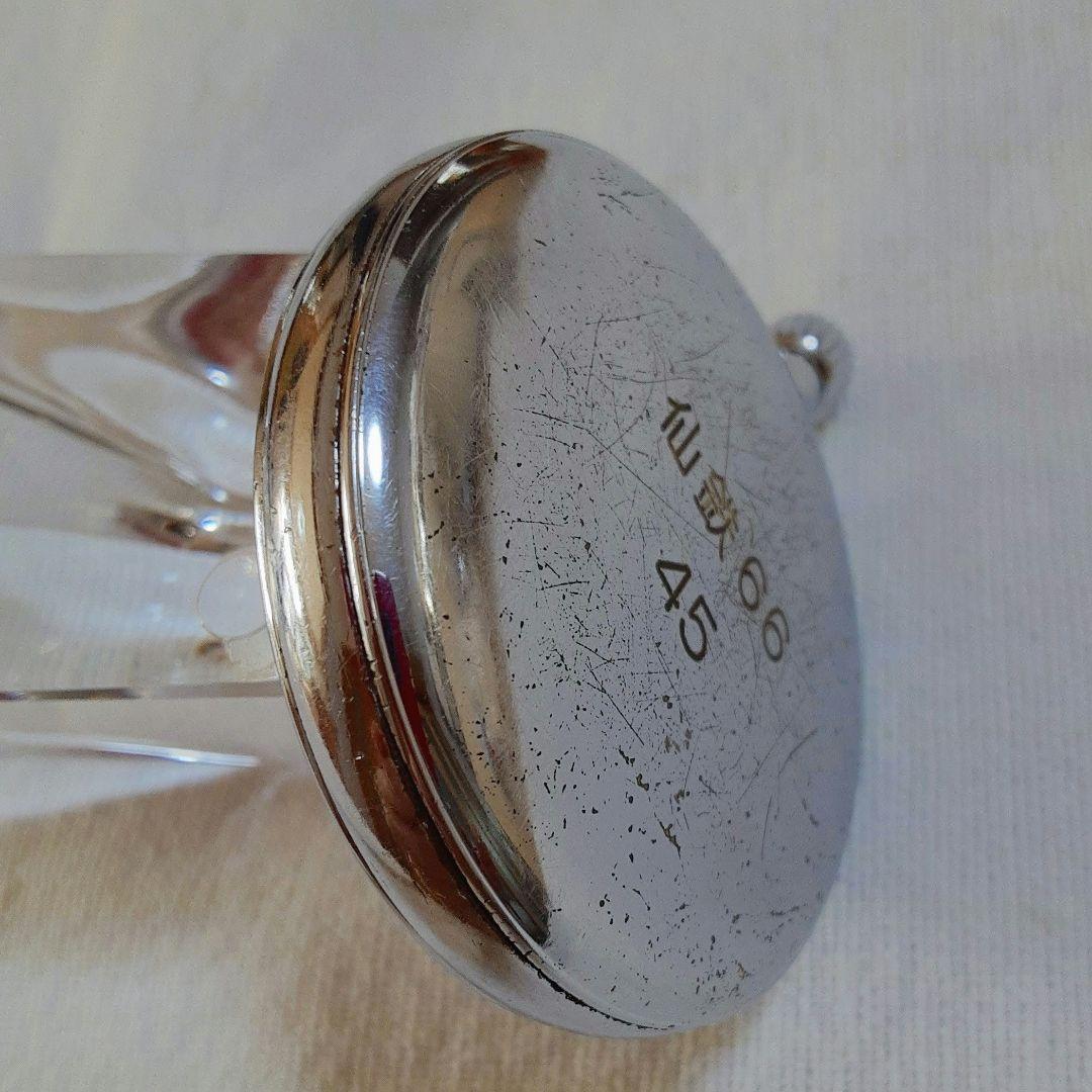 SEIKO PRECISION 昭和40年懐中時計15 JEWELS 仙鉄66