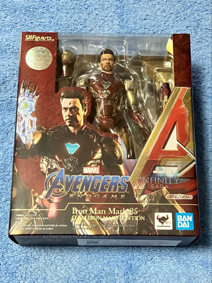 S.H.Figuarts(フィギュアーツ) アイアンマン マーク85