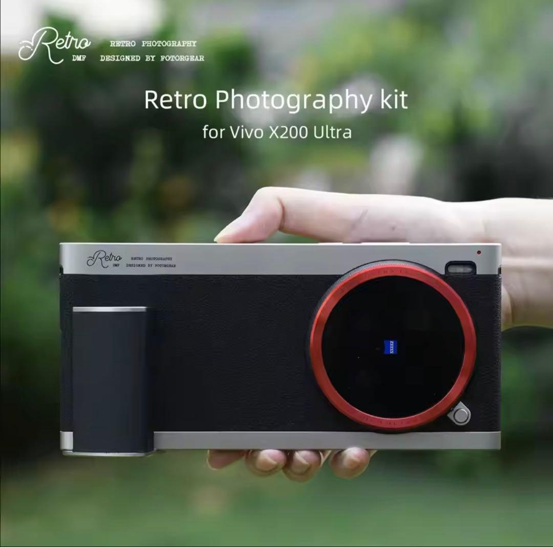 VIVO X200 Ultra Photography Kitストラップ付未開封