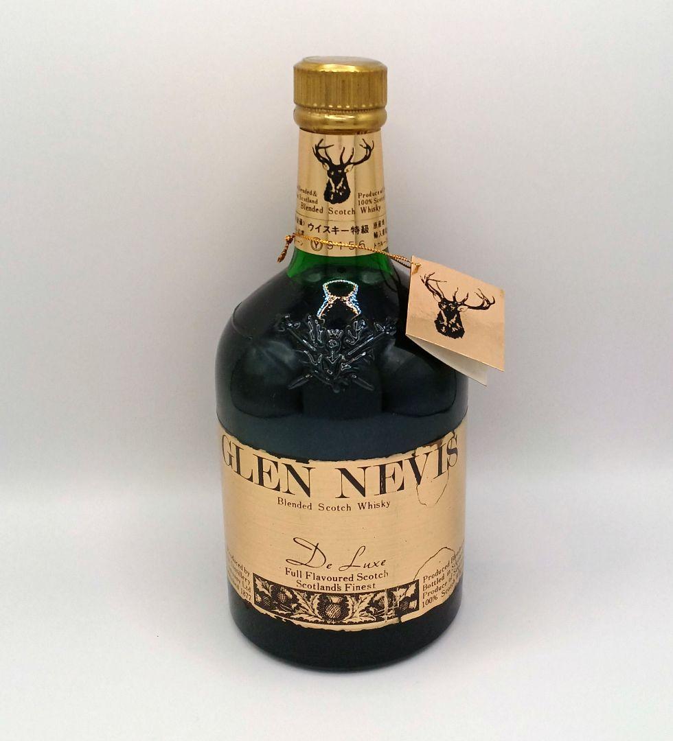 Glen Nevis グレンネヴィスデラックス特級　古酒　スコッチウイスキー