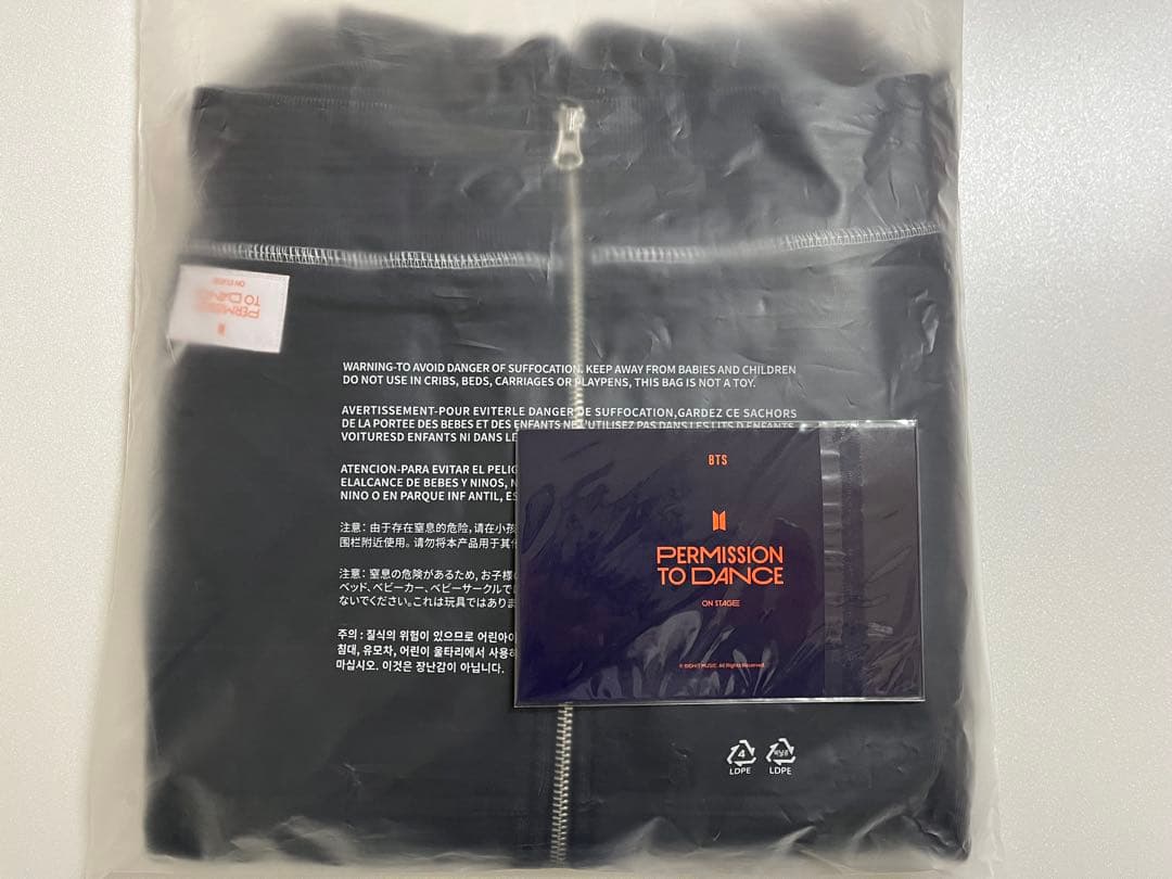 PERMISSION TO DANCE グッズセット