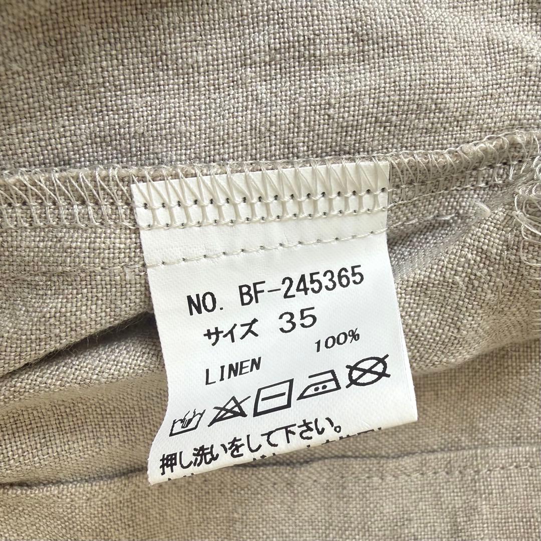 blue bleu bleue 新品タグ付 カンパーニュ・ブラウス35