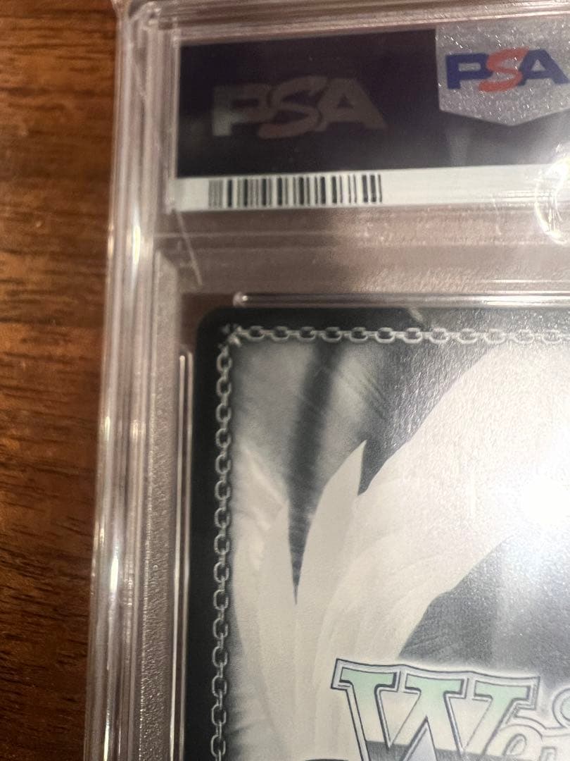 花畑と踊り子 アキロゼ　PSA10 ヴァイスシュヴァルツ