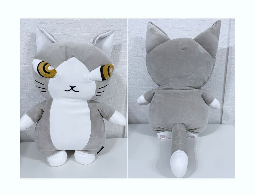 わちふぃーるど ベビーダヤン ぬいぐるみセット 未使用＆美品