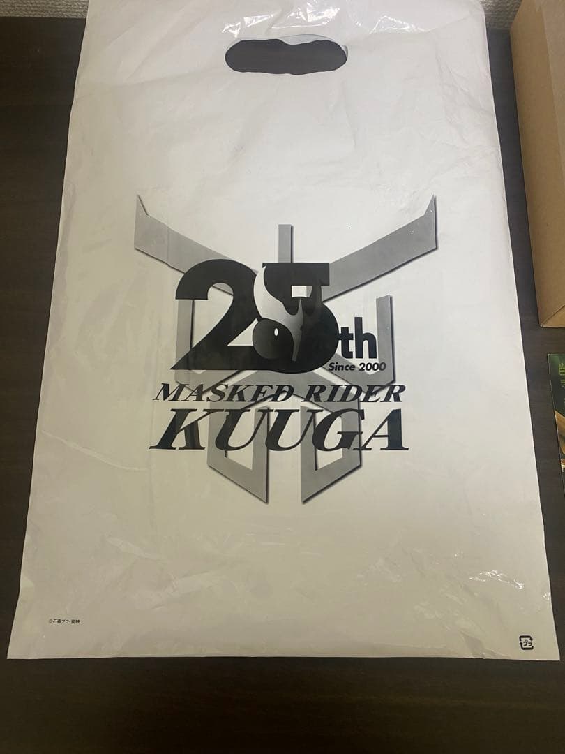 超クウガ展