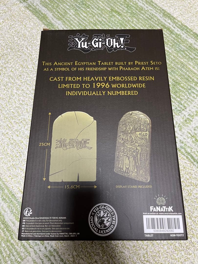 す*ら様 遊戯王　失われた王の記憶の石版　新品