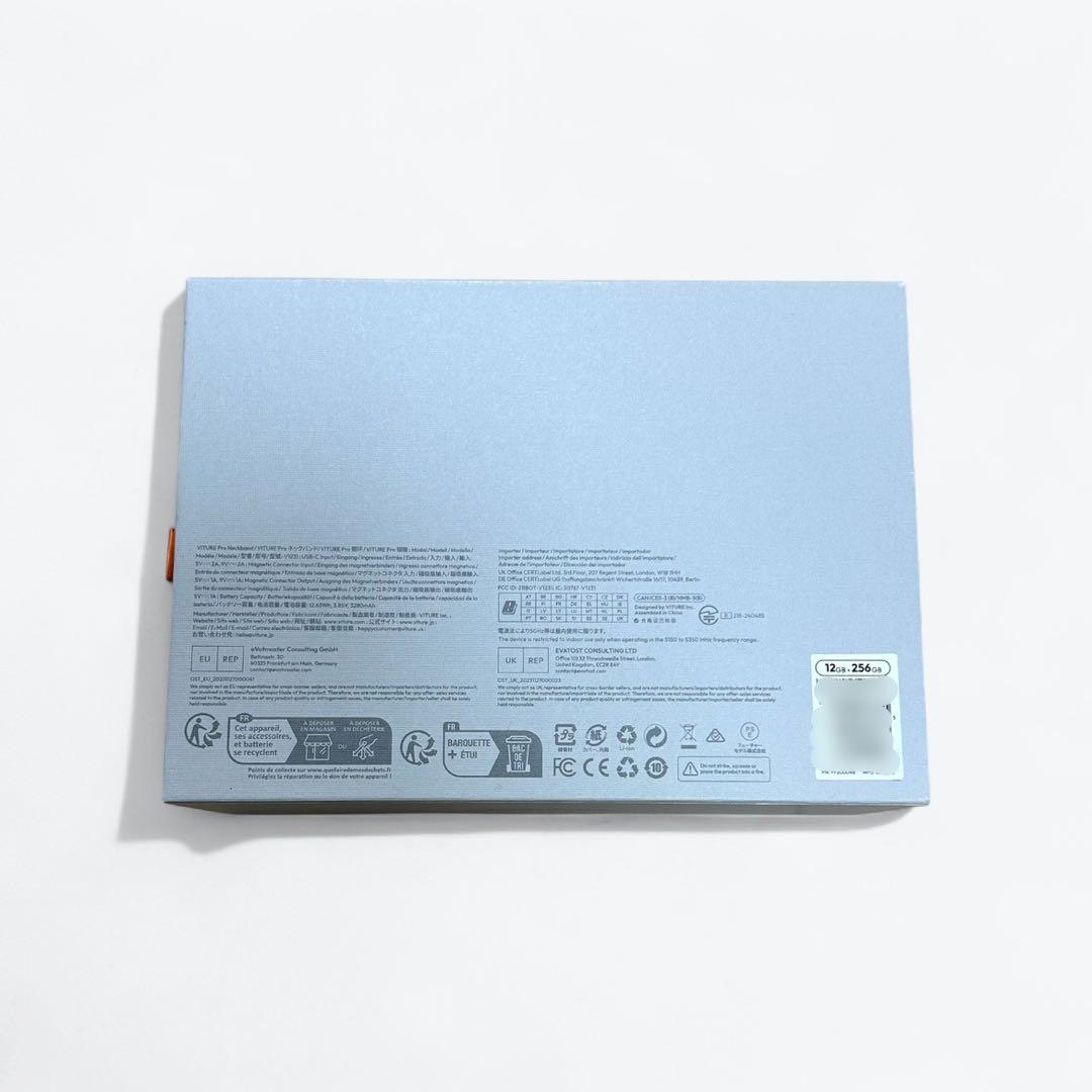 VITURE Pro ネックバンド 8BitDo コントローラー