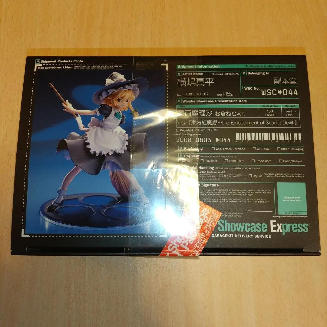 【未開封品】WSC 博麗霊夢・霧雨魔理沙 松倉ねむver.レジンキットセット