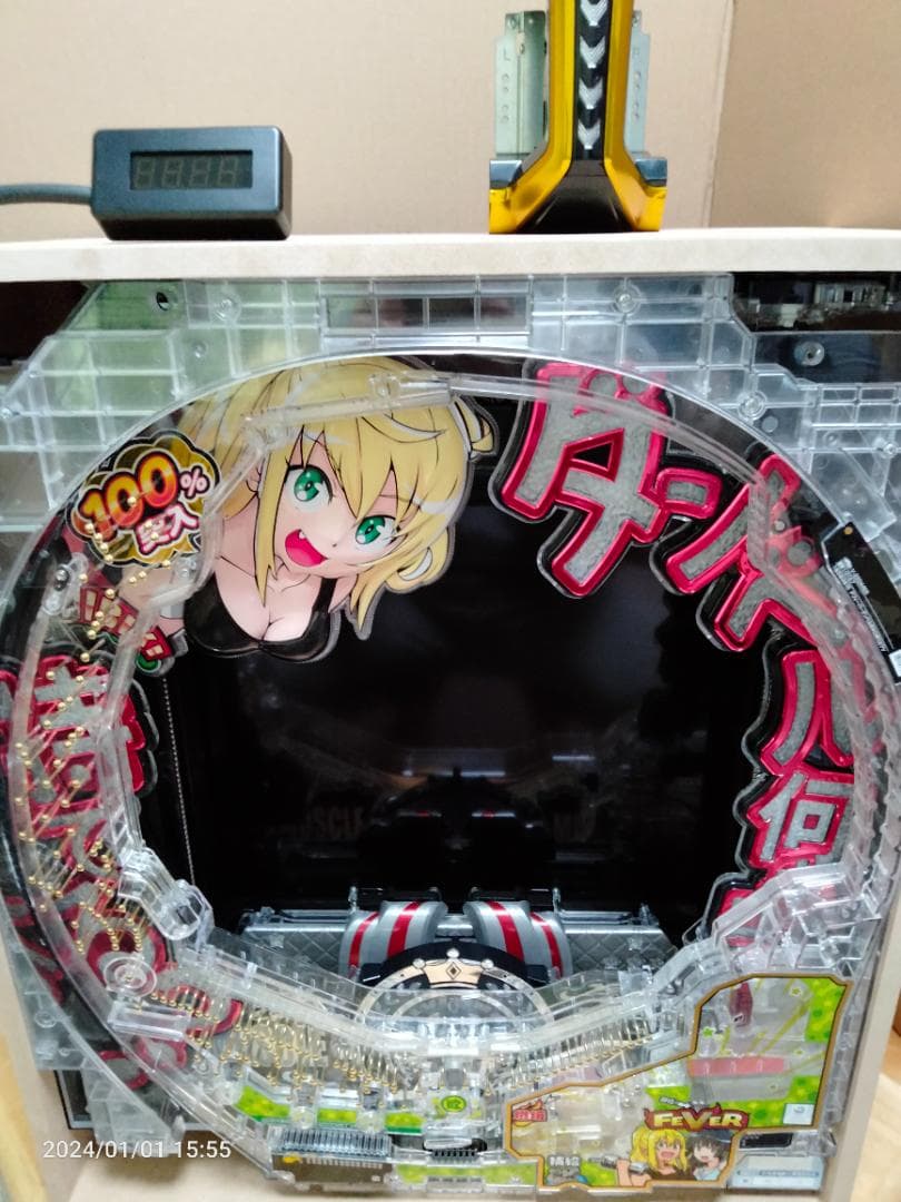 PF機動戦士ガンダム逆襲のシャア Light ver.セル＋コントローラー