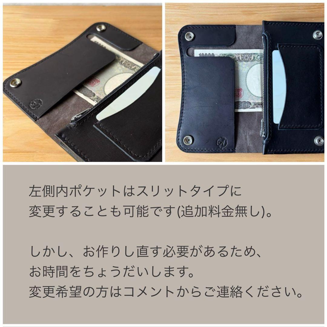 【ブラック&クロコダイル】ミドルトラッカーウォレット イタリアンレザー　②2