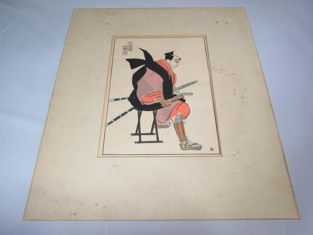 真作1960年代◆加藤版画研究所 木版 坂本繁二郎 坂本版 市川高麗蔵 姉輪平治