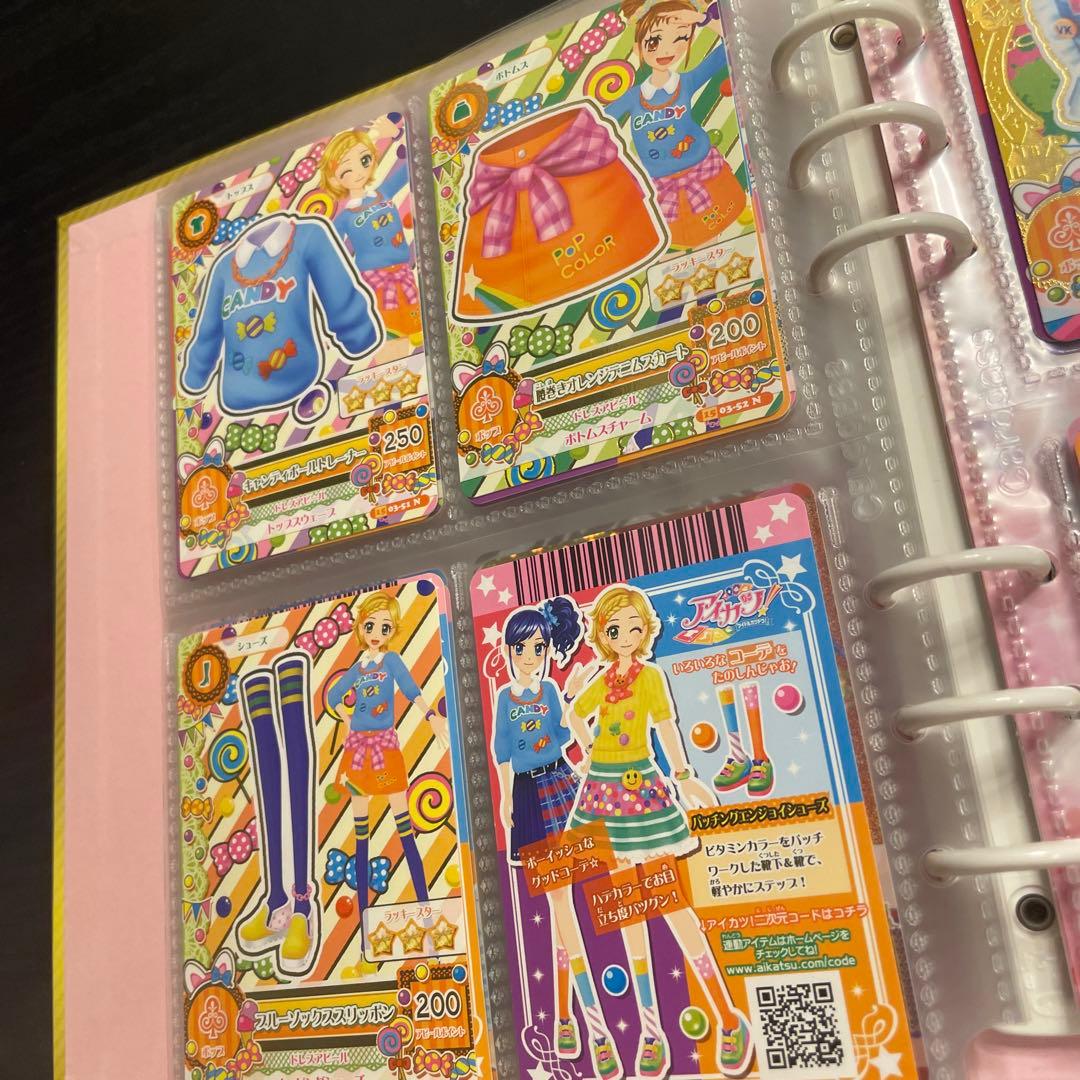 アイカツカードセット 大量まとめ売り